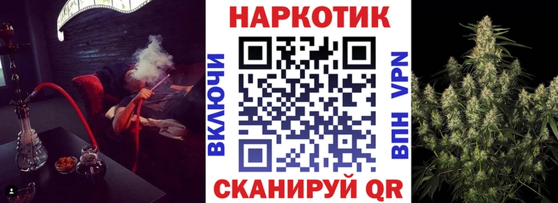 Названия наркотиков Зубцов ГАШ  blacksprut ССЫЛКА  Мефедрон 