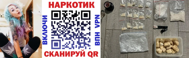 Экстази Зубцов