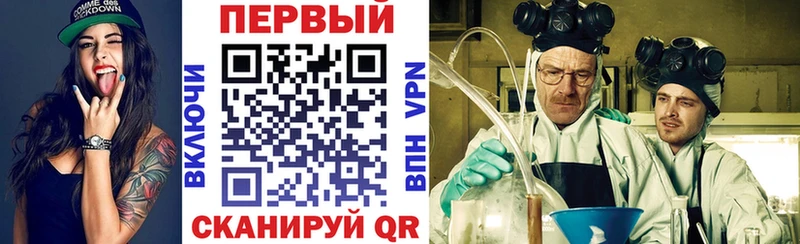 Амфетамин Premium  Зубцов 