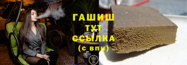герыч Ростов