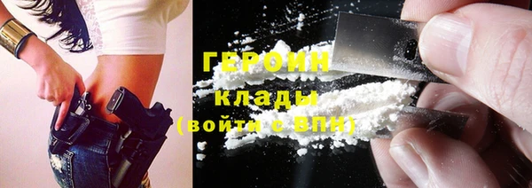 винт Абдулино