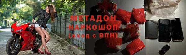 винт Абдулино