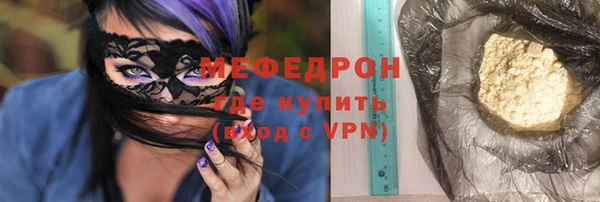 винт Абдулино
