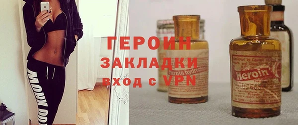 a pvp Абинск