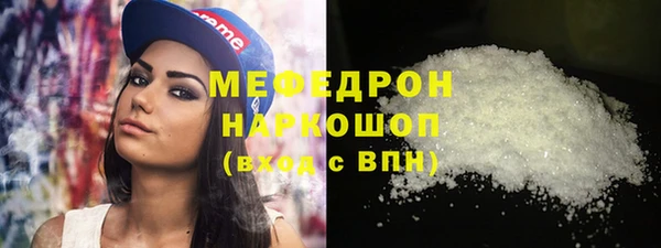 a pvp Абинск