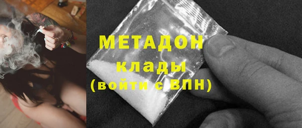 винт Абдулино