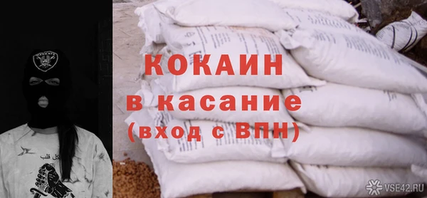 mdpv Алексеевка