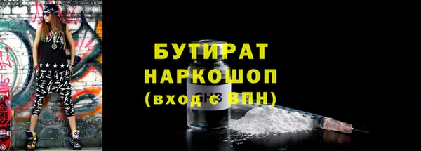 a pvp Абинск