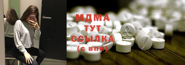 a pvp Абинск