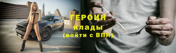 a pvp Абинск
