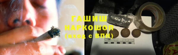 герыч Ростов