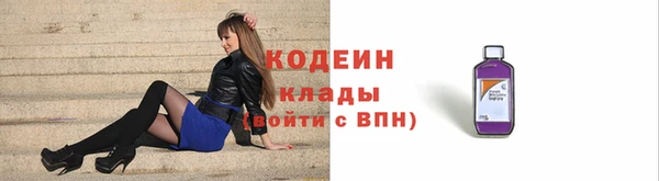 a pvp Абинск