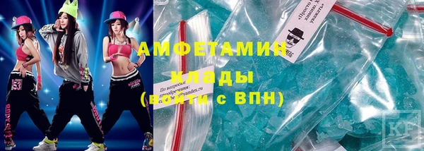 дистиллят марихуана Алзамай
