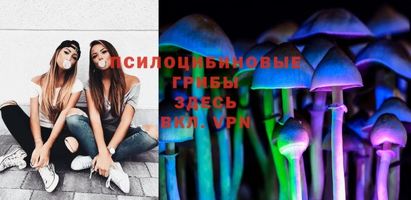 mdpv Алексеевка