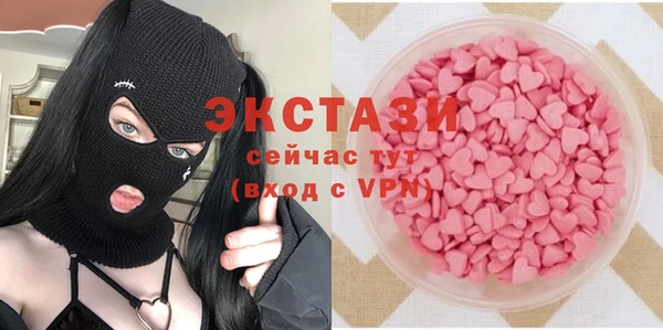 a pvp Абинск