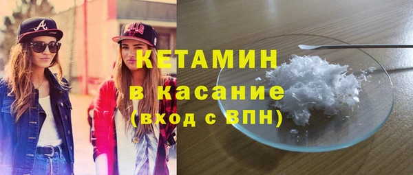 винт Абдулино