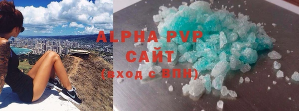 винт Абдулино