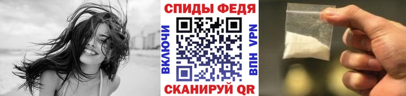 KRAKEN ONION  маркетплейс состав  Метамфетамин пудра  Зубцов 